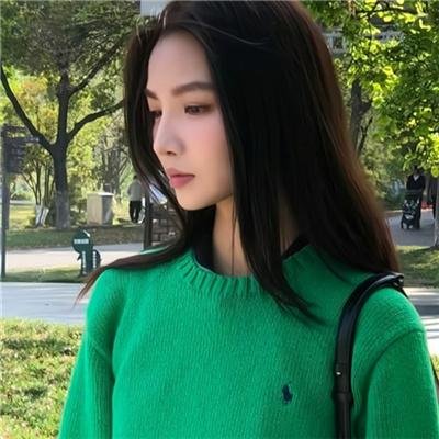 征子